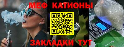 гидропоника Краснознаменск