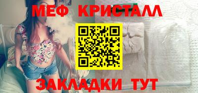 гидропоника Краснознаменск