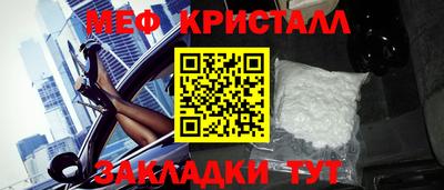 альфа пвп VHQ Кумертау