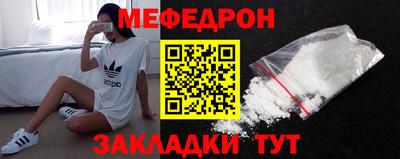 кокс Краснодар