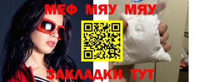 кокс Краснодар