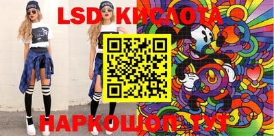 apvp Кунгур