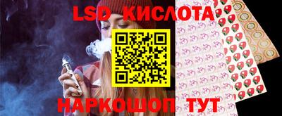 альфа пвп VHQ Кумертау