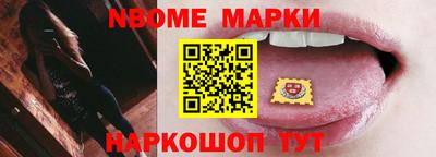 кокс Краснодар