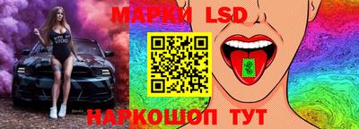альфа пвп VHQ Кумертау