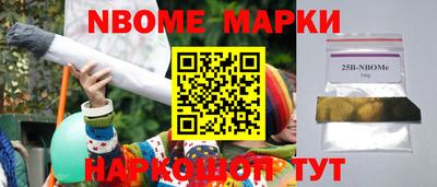 гидропоника Краснознаменск