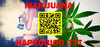 гидропоника Краснознаменск