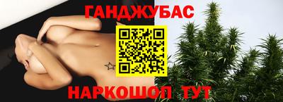 кокаин перу Краснокаменск