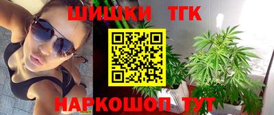 альфа пвп VHQ Кулебаки