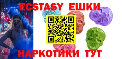 альфа пвп VHQ Кулебаки