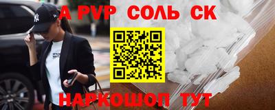 гидропоника Краснознаменск