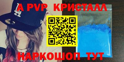 гидропоника Краснознаменск