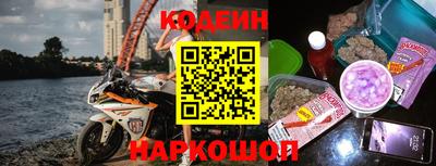 альфа пвп VHQ Кулебаки