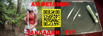 кокс Краснодар