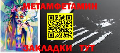 кокс Краснодар