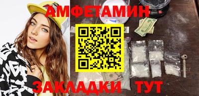 apvp Кунгур