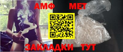 гидропоника Краснознаменск