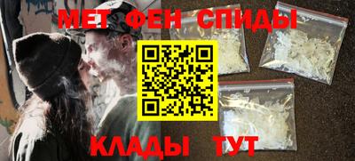 гидропоника Краснознаменск