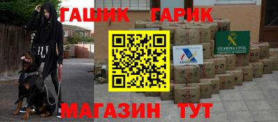 альфа пвп VHQ Кумертау