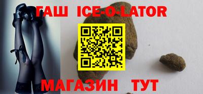 гидропоника Краснознаменск