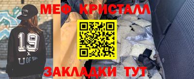 альфа пвп VHQ Кулебаки