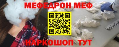 альфа пвп VHQ Кулебаки