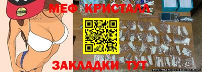 кокс Краснодар